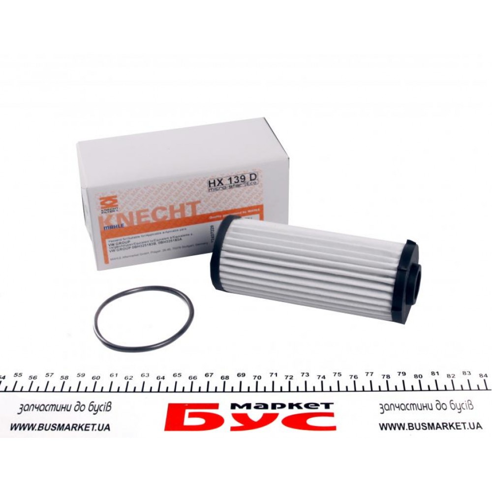 Фільтр АКПП VW T5/T6 2.0 TDI 09-