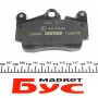 Колодки гальмівні (задні) Audi Q7/VW Touareg 2.5D-6.0D 02- (Brembo)