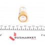 Батарейка GP Ultra Alkaline C LR14