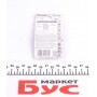 Батарейка Panasonic CR-2450EL