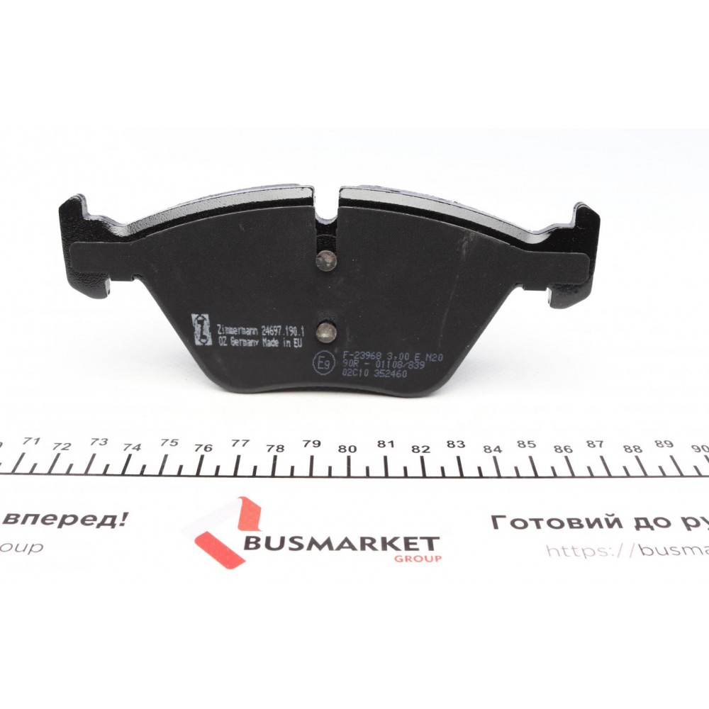 Колодки гальмівні (передні) BMW 5 (F10/F11) 09-16 (Ate-Teves)
