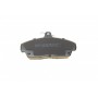 Колодки гальмівні (передні) Honda Civic VI/VII 94-05/Concerto 89-95/Rover 400 90-00