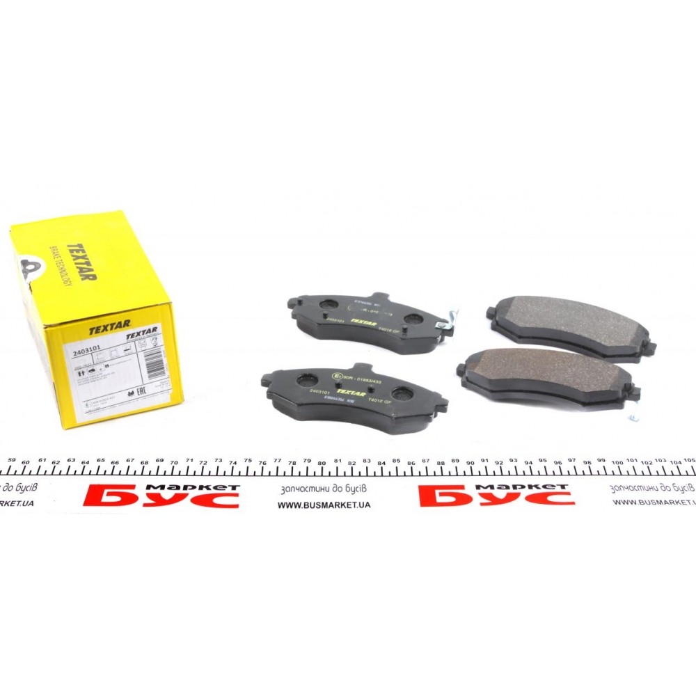 Колодки гальмівні (передні) Hyundai Elantra/Avante 00-10