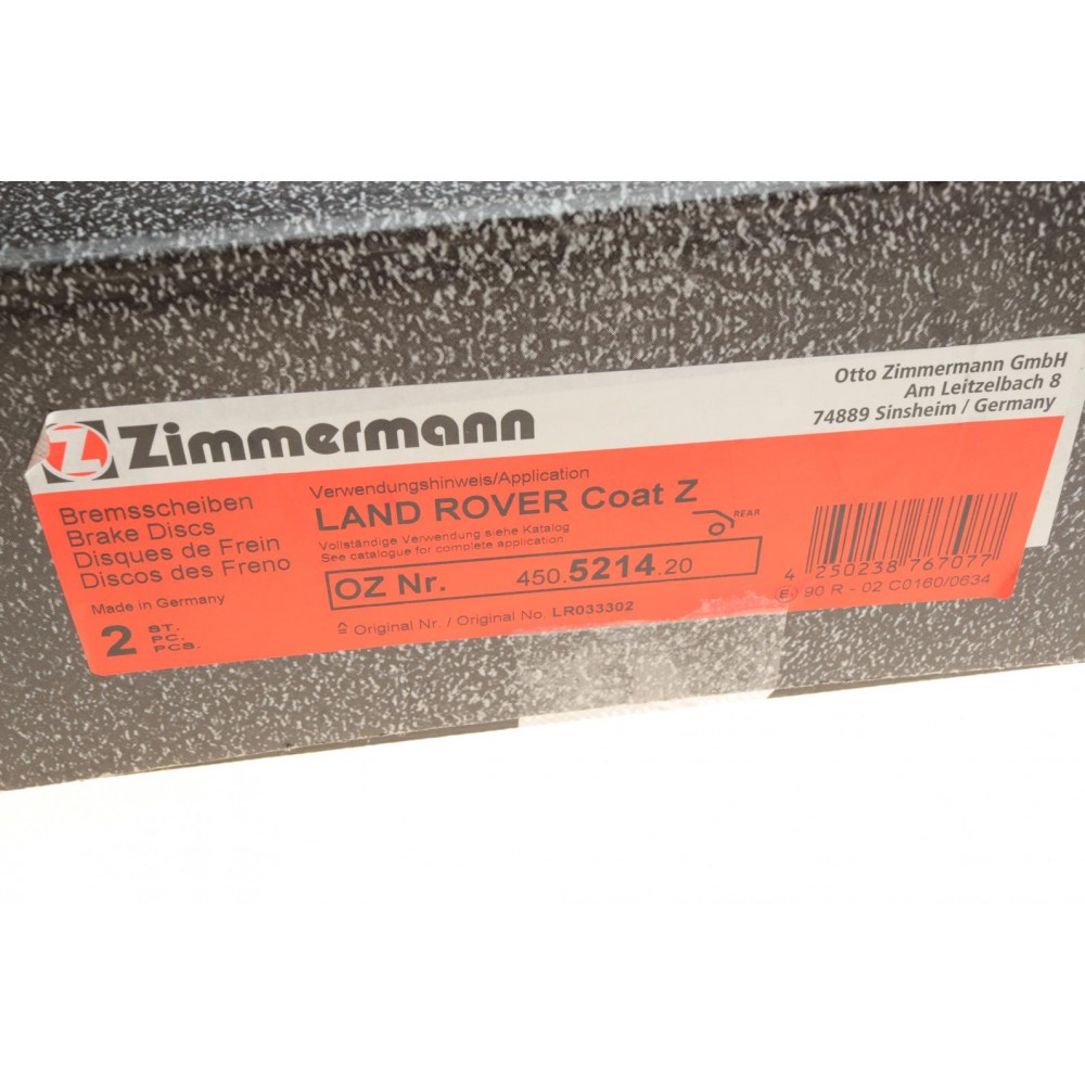 Диск гальмівний (задній) Land Rover Discovery V 16-/ Range Rover 12- (350x25)