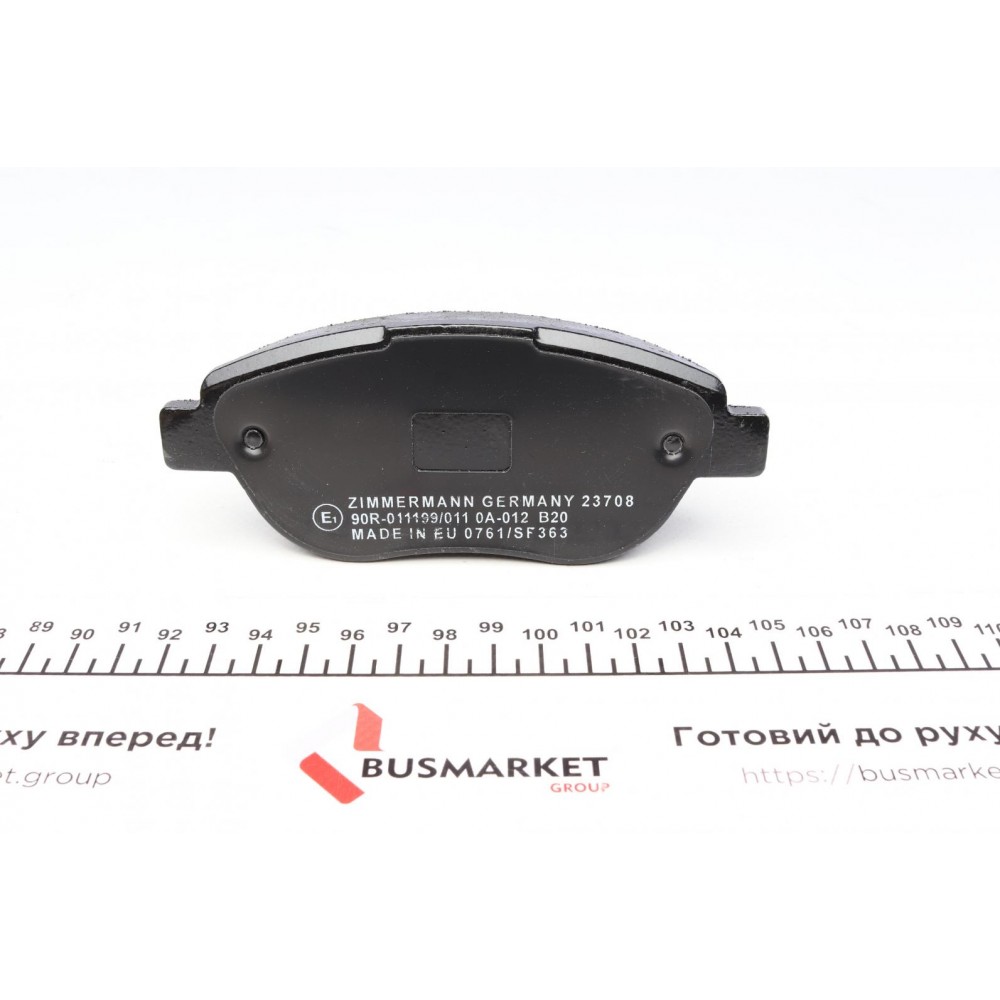 Колодки гальмівні (передні) Citroen C4 04-11/Peugeot 207/307 02-13 (Bendix-Bosch)