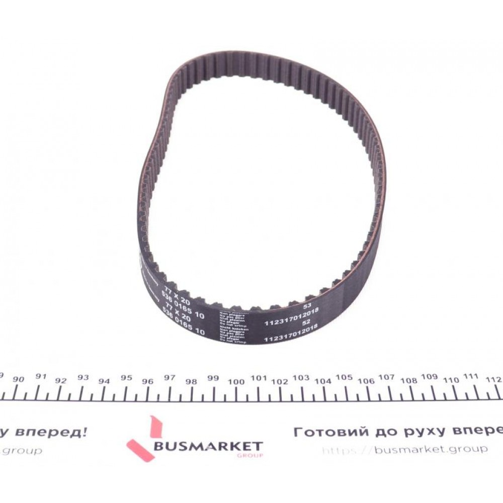 Комплект ГРМ VW T4 2.4D 90-03, 55/57kw, AAB,AJA