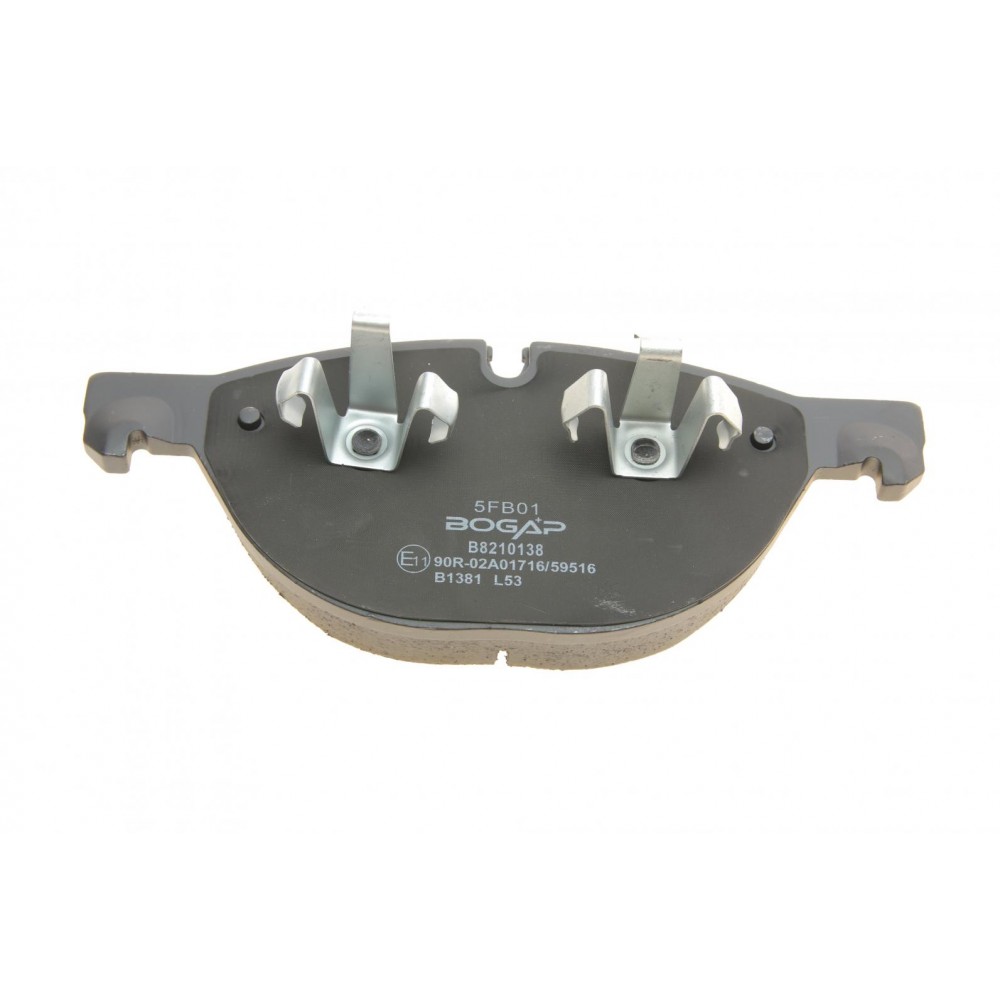 Колодки гальмівні (передні) BMW X5 (E70/F15/F85) 06-/X6 (E71/E72/F16/F86) 08-