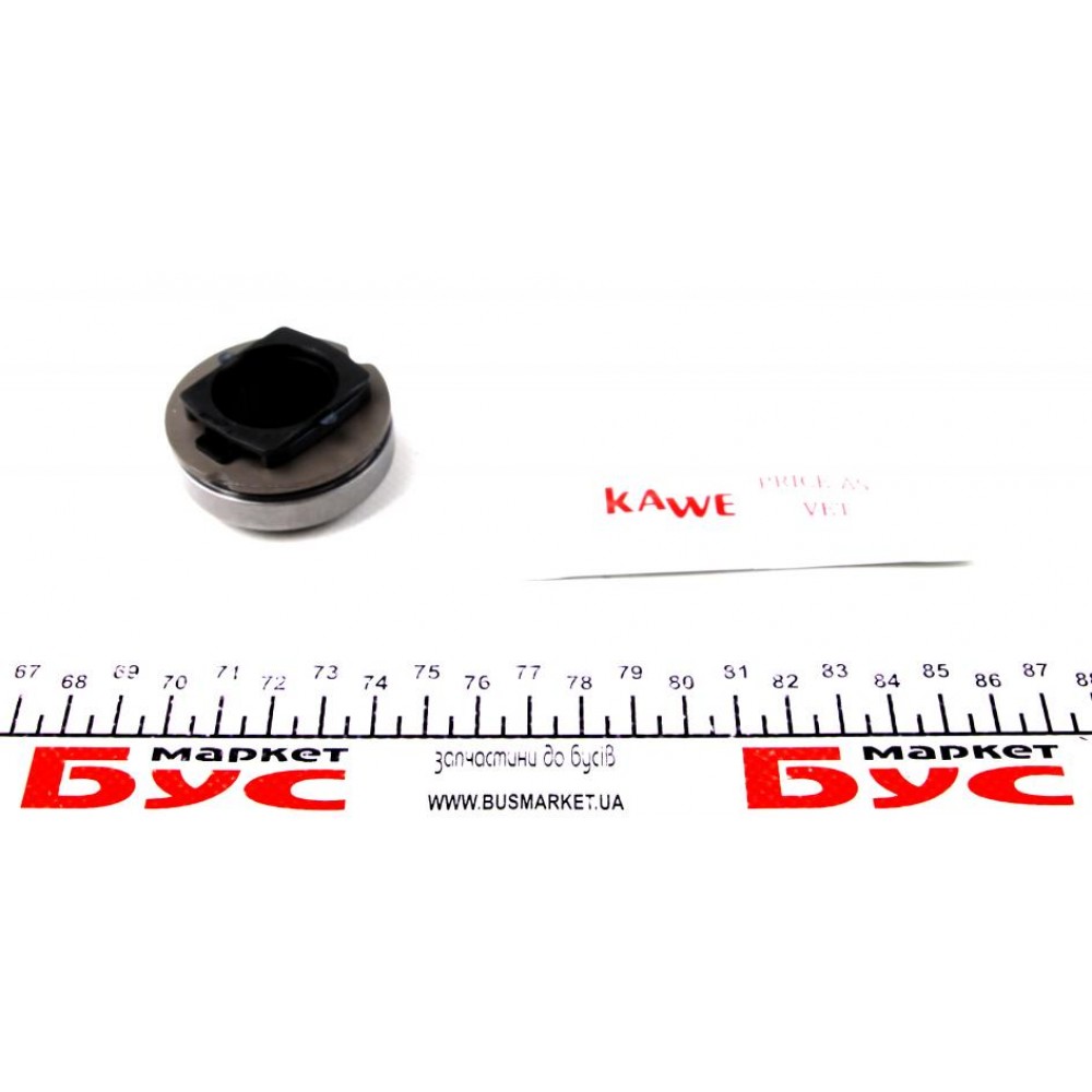 Комплект зчеплення Citroen Berlingo 1.9D 98-11 (d=200mm) (+вижимний)