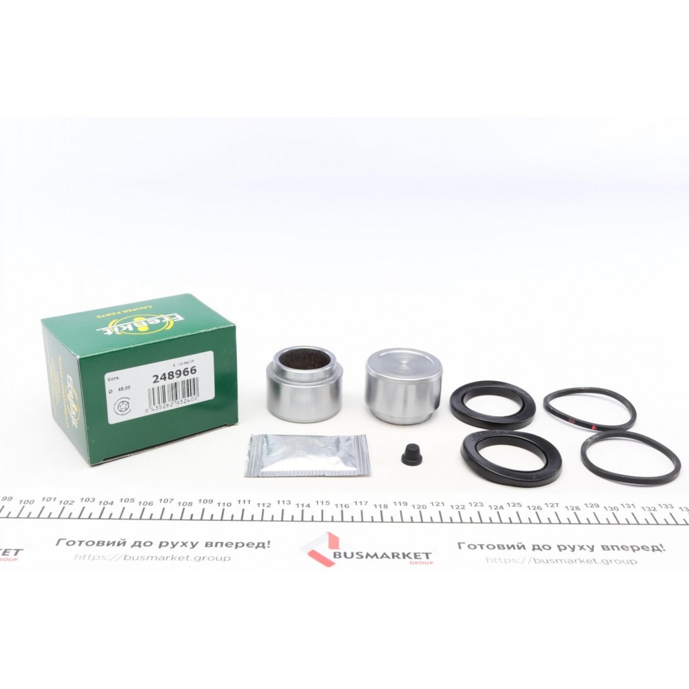 Ремкомплект супорта (переднього) Lada 2101-2107/Niva (d=48mm) (+2 поршня)