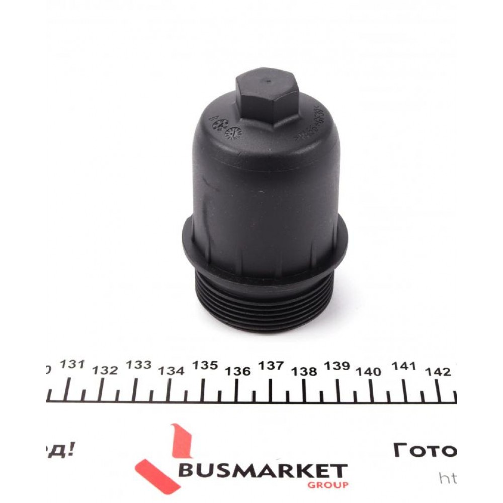 Фільтр АКПП Audi A4/A5/A6/A7/Q5 2.0-3.0 TFSI 07- (к-кт)