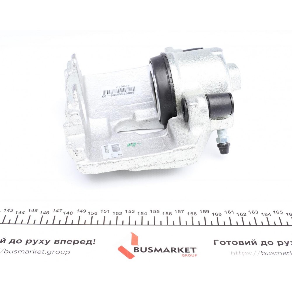 Супорт гальмівний (передній) (R) Audi A1/A3/VW Caddy/Skoda Fabia/Octavia 04-15 (d=54mm)
