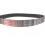 Ремінь генератора Land Rover Discovery/Range Rover 5.0 09-