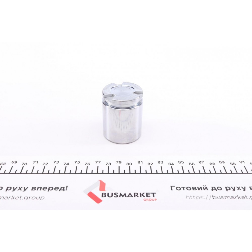 Ремкомплект супорта (заднього) Audi A4/Q5 15- (d=42) (+поршень) (TRW)