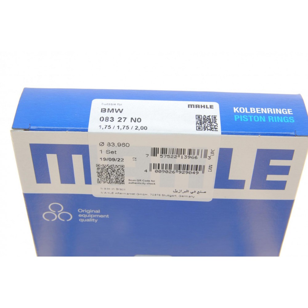 Кільця поршньові BMW 3 (E90)/5(E60/F10) 04-16 (83.96mm/STD) (1.75-1.75-2) N47 D20