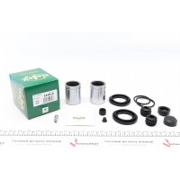 Ремкомплект супорта (переднього) Iveco Daily 99-06 (d=44mm) (+2 поршня) (Brembo)