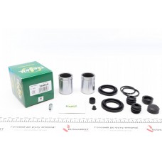 Ремкомплект супорта (переднього) Iveco Daily 99-06 (d=44mm) (+2 поршня) (Brembo)