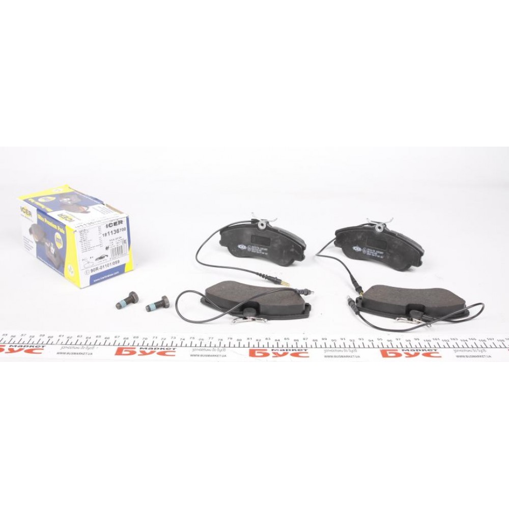 Колодки гальмівні (передні) Citroen Berlingo 96-11/Xsara/Peugeot 306 93-05/Partner 96-15 (+датчики)