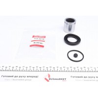 Ремкомплект супорта (заднього) Land Rover Discovery/Range Rover 02-12 (d=45mm) (Lucas) (+поршень)
