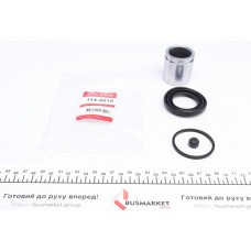 Ремкомплект супорта (заднього) Land Rover Discovery/Range Rover 02-12 (d=45mm) (Lucas) (+поршень)
