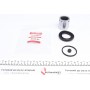 Ремкомплект супорта (заднього) Land Rover Discovery/Range Rover 02-12 (d=45mm) (Lucas) (+поршень)