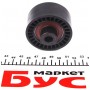 Комплект ГРМ Fiat Scudo/Citroen Jumpy 2.0HDI 07- (116x25.4)