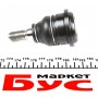 Опора кульова (передня/знизу) Nissan Primera 02-/Almera Tino/Maxima 00-06/Infiniti i30 (d=41.07mm)