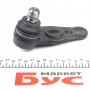Опора кульова (передня/знизу/R) Audi 80 86-91/Audi 90 87-91 (d=19mm)