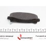 Колодки гальмівні (передні) Honda Accord VIII 07-/IX 12- (Akebono) Q+