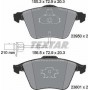 Колодки гальмівні (передні) Audi A4/A6/A8 02- (Teves) Q+ (з датчиками/L=210mm)