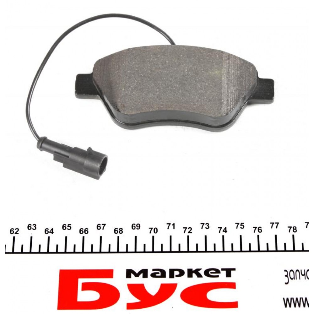 Колодки гальмівні (передні) Fiat Punto/Citroen Nemo/Peugeot Bipper 08- (Bosch) Q+ (з датчиками)