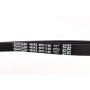 Ремінь генератора Toyota Avensis 2.0D 99-03/ BMW 8 (E31) 4.5-5.0 90-99