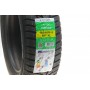 Шина IceMax RW506 185/60 R15 XL 88T (зимова)