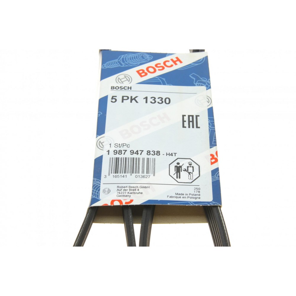 Ремінь генератора Mitsubishi Galant 2.0/2.4 GDI 96-04 (5PK1330)