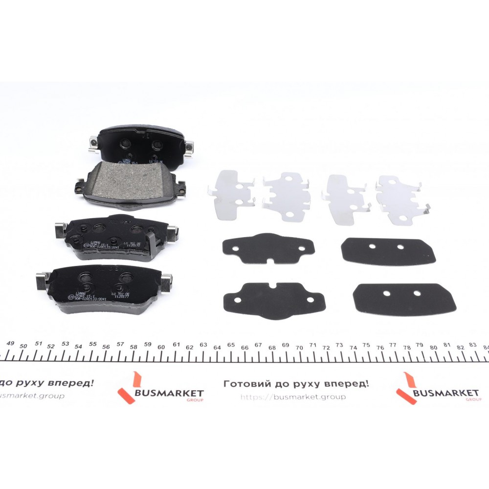 Колодки гальмівні (задні) Nissan Qashqai/ X-trail/ Renault Kadjar/ Koleos 13- (TRW)