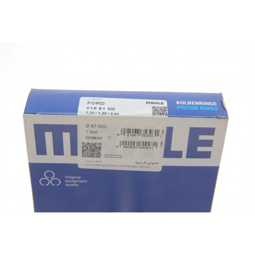 Кільця поршневі Ford Focus/Mondeo 2.0i 00-12 (87.50mm/STD) (1.2-1.2-2.5)