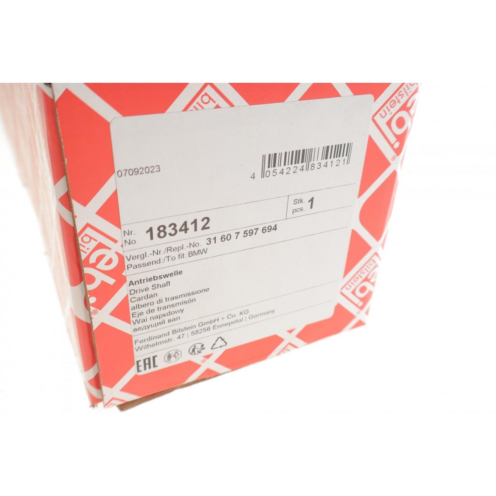 Піввісь (передня) (R) BMW 1 (F20)/3 (F30/F80) xDrive 2.0 d/3.0 (B58/N55/N47) 12- (31z/27z/841mm)