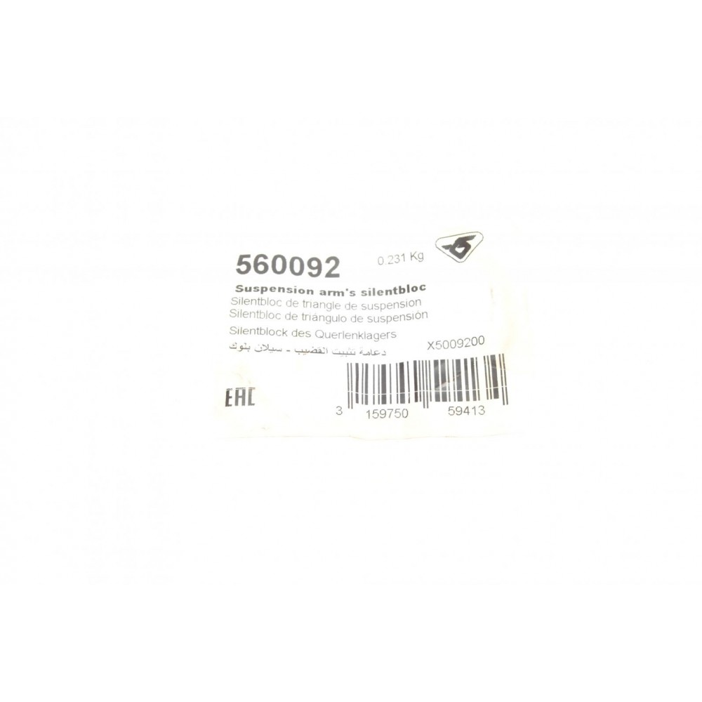 Сайлентблок балки (задньої) Renault Clio I 1.2-2.0 90-98