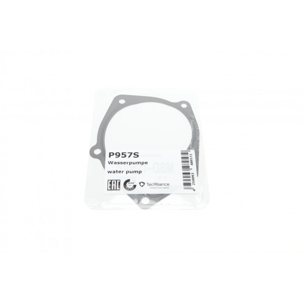 Комплект ГРМ + помпа Nissan Primera 1.9dCi 02-/Renault Scenic/Megane 1.9dCi 03-(133x26)(помпа P957S)