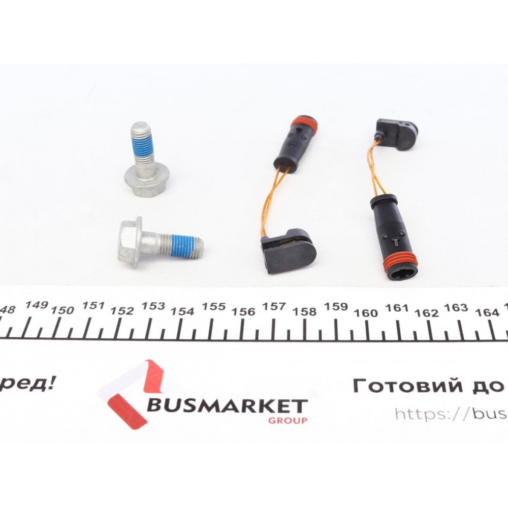 Колодки гальмівні (задні) MB Vito (W639) 03- (Bendix-Bosch) (з аксесуарами)