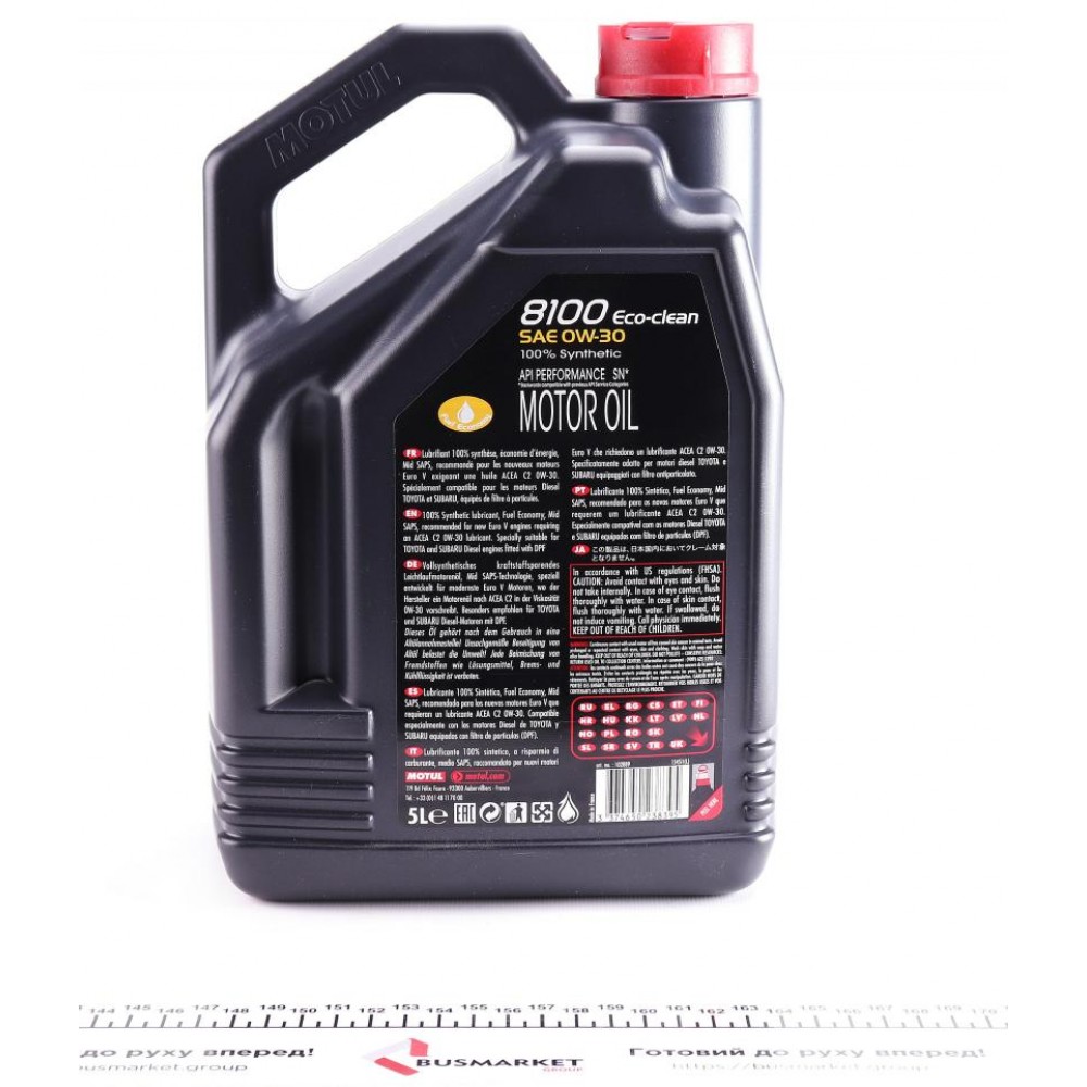 Олива 0W30 ECO-Clean 8100 (5L) (Toyota/Honda/Subaru) 102889