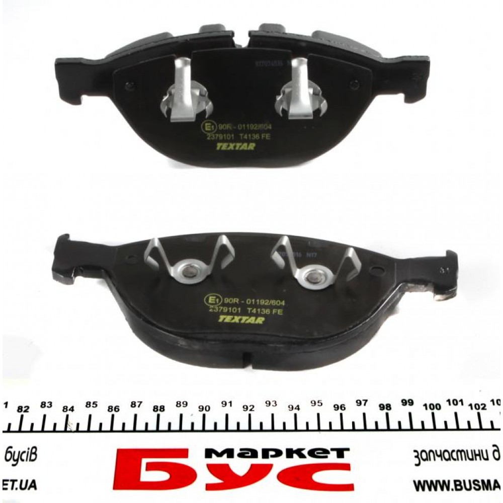 Колодки гальмівні (передні) BMW 5 (E60)/6 (E63)/7 (E65/E66/E67) 04- (Teves) Q+