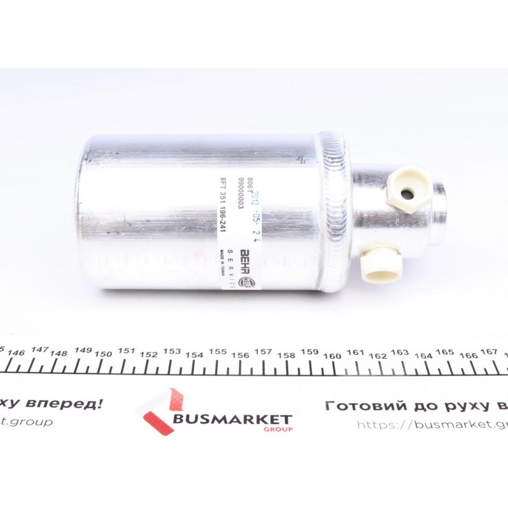 Осушувач кондиціонера MB Vito (W638) 96-03
