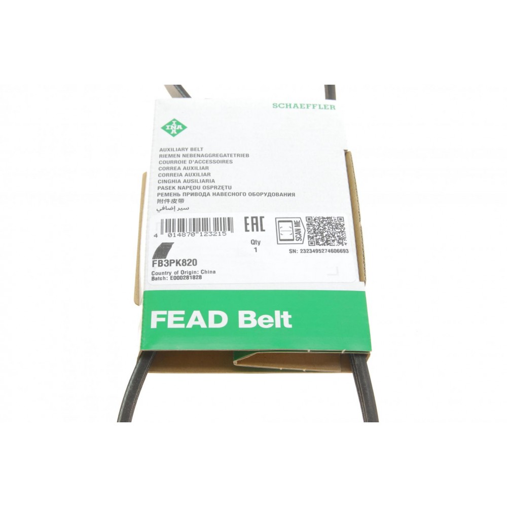 Ремінь генератора Renault Clio I 1.2/1.4 90-98, (E5F/E7F), -AC