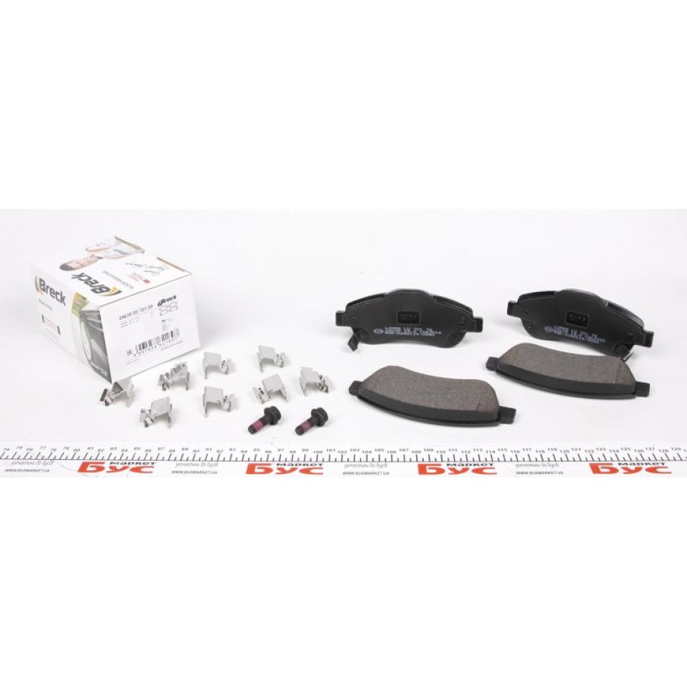 Колодки гальмівні (передні) Honda CR-V 07- (Bosch)
