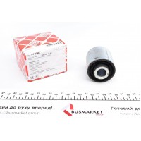 Сайлентблок важеля (заднього) MB M-class (W166)/GL-class (X164) 05-
