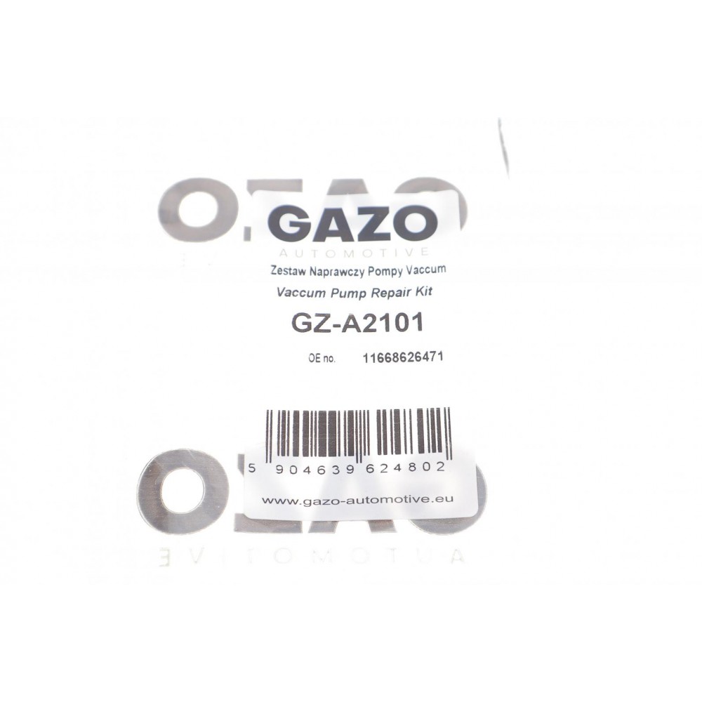 Прокладка насосу вакуумного BMW 3 (E46/E90)/5 (E60) 01-11 N46/N42 (к-кт)