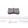 Колодки гальмівні (передні) Kia Rio 00-05/Mazda 3 -98