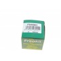 Поршень супорта (переднього) Toyota Corolla 97-02/Ford Fiesta 08- (54x49,8mm)