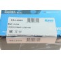 Опора кульова (передня) Mazda 3 03-13/5 10-/Premacy 05-10
