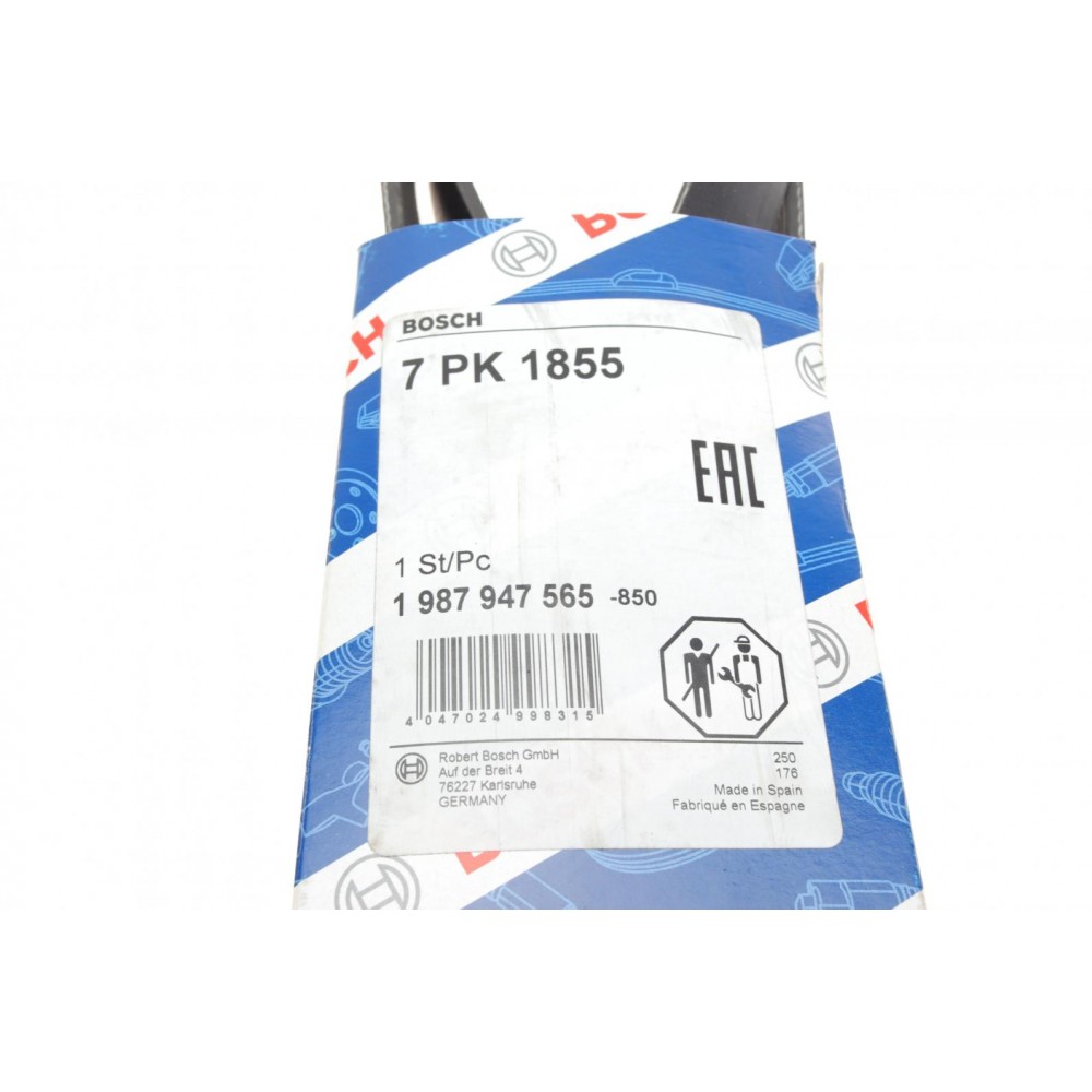 Ремень генератора BMW 3 (E90) 06-11 (M54) (7PK1855)